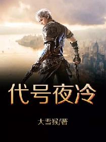 白飞飞贴吧