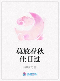 qq密码大全