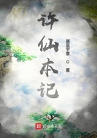 赠我予白