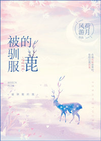 一二三四在线视频观看社区