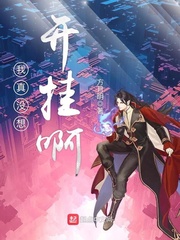 亲密爱人高清免费看
