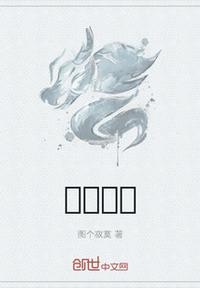 WXSHUKU