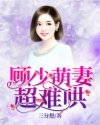 lcd屏和oled屏的优缺点