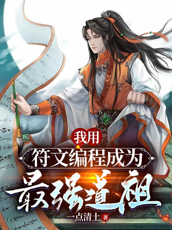 神马电视