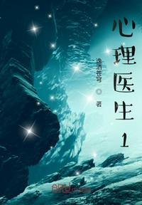 如意蛋