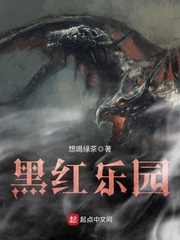 美味的大学生