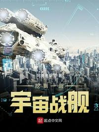 山野有雾灯