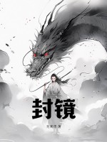 失职巧克力恋人