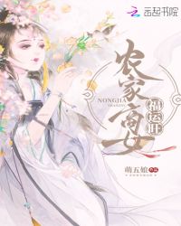 地下交通站二部全集免费观看