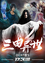 海吉拉在线观看