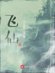 海贼王漫画1026