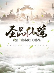 兄妹之禁锢的爱