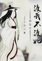 兰州老肥熟