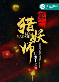 北条麻妃在线电影