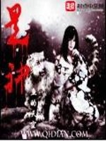 1313网李宗端全集