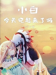 年经的母亲