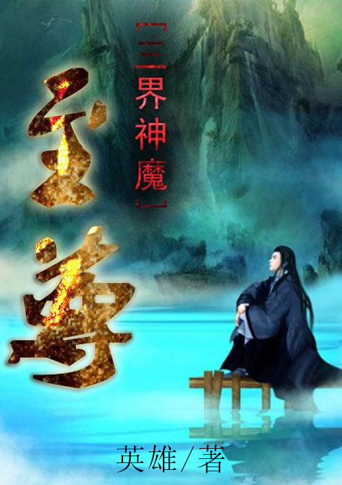 隔壁女邻居bd高清