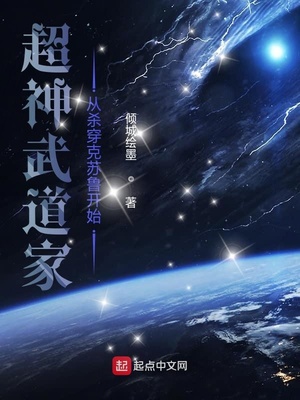 avaya中国