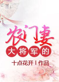 将近酒漫画