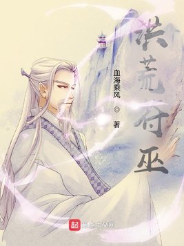 污丝瓜草莓榴莲香蕉黄瓜