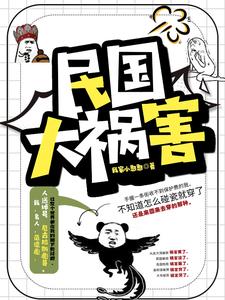 chinese猛男宿舍男同gays