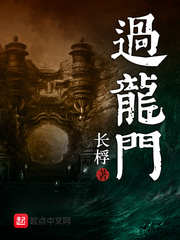阿奇霉素和布洛芬可以一起吃吗