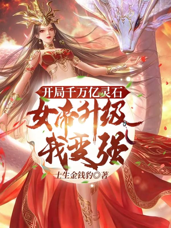 在线你懂的视频