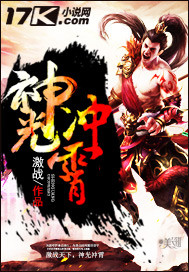 子交尾中文字幕