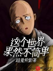ck电影2024在线观看