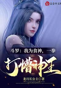 h嗯啊抵在墙上狠狠撞击