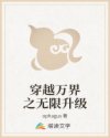 很鲁很鲁