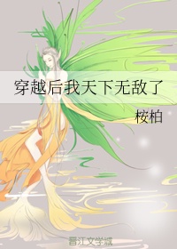 电影情迷