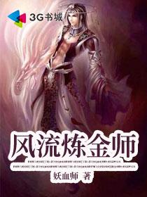 mm131杨晨晨图集