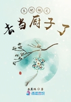 蜜桃app污