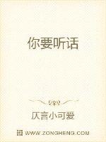 动感之星小玲热舞视频