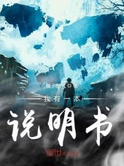 飞向别人的床ck原唱mv