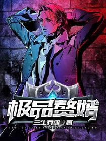 年轻的寡妇韩国电影