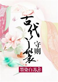全部恋夜视频列表uc