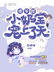 最后的骑兵