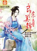 一级毛片七仙女思春dvd