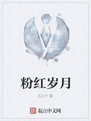 taylorvixen在线播放