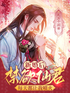 京东闪付坐地铁怎么用