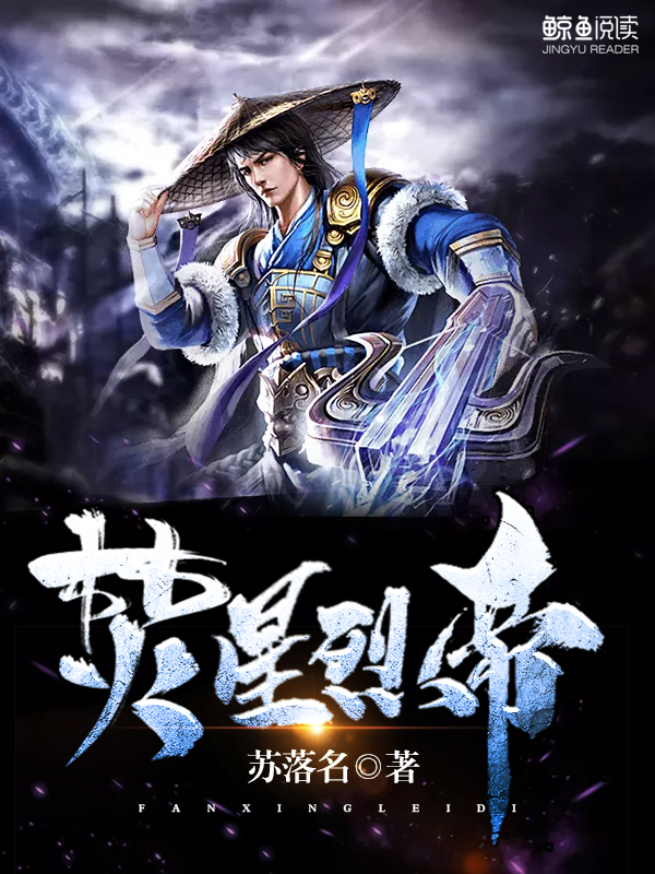 两男一女两根同进去舒服吗