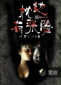 2024最新香蕉在线
