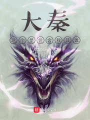 长生青牛