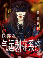 关中匪事演员名单