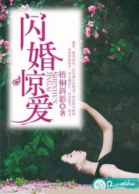 太阳的后裔在线观看免费完整版