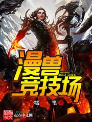 玉米男孩图片芝麻女孩