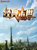 japonensisjava台湾