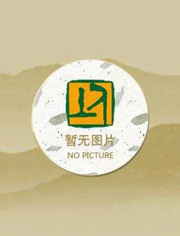 大学生手机